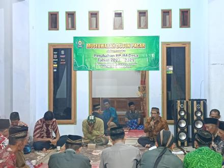 Musyawarah Dusun Perubahan RPJM Desa 